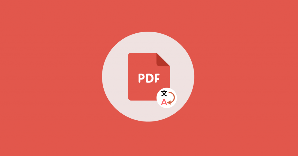 translate a pdf file