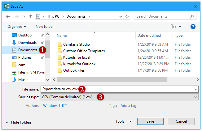 pdf to csv file