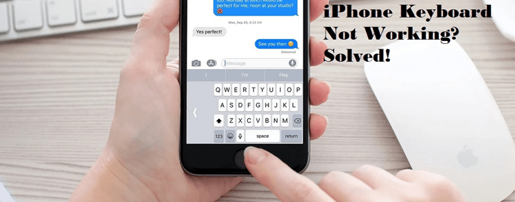 iphone keyboard not working