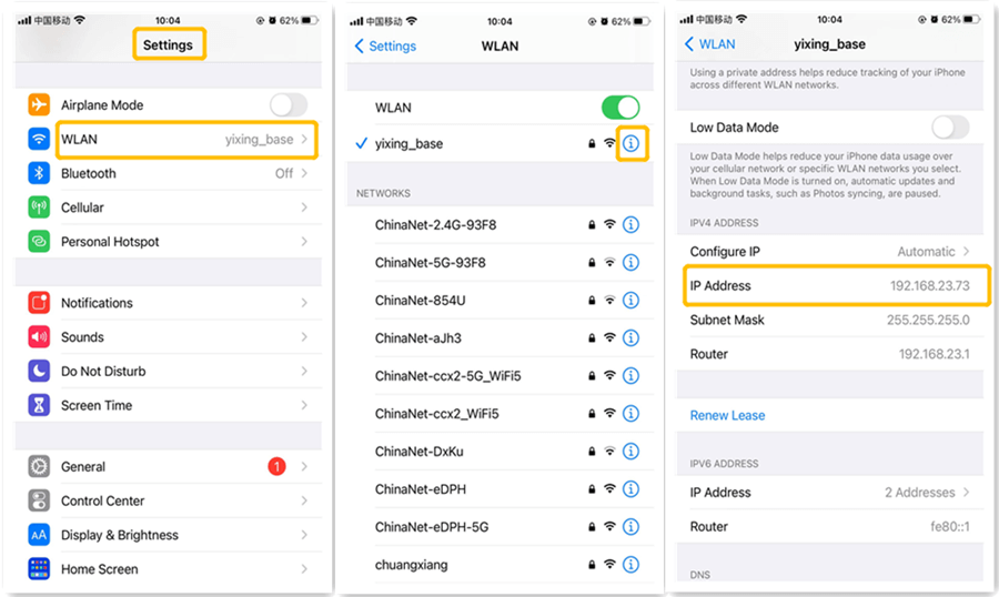 iphone ip address