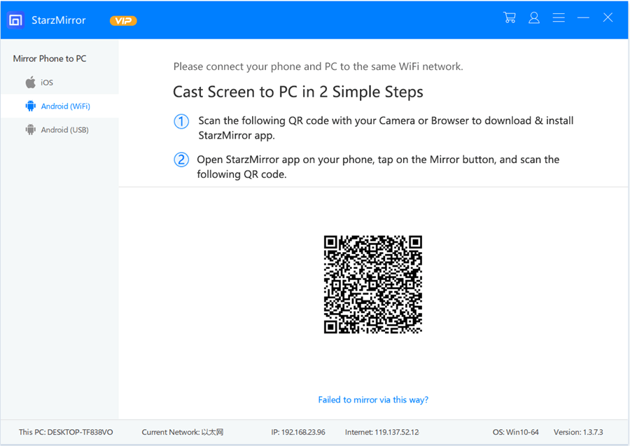 cast oneplus to laptop