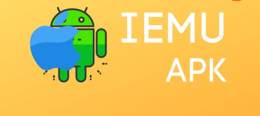 iemu