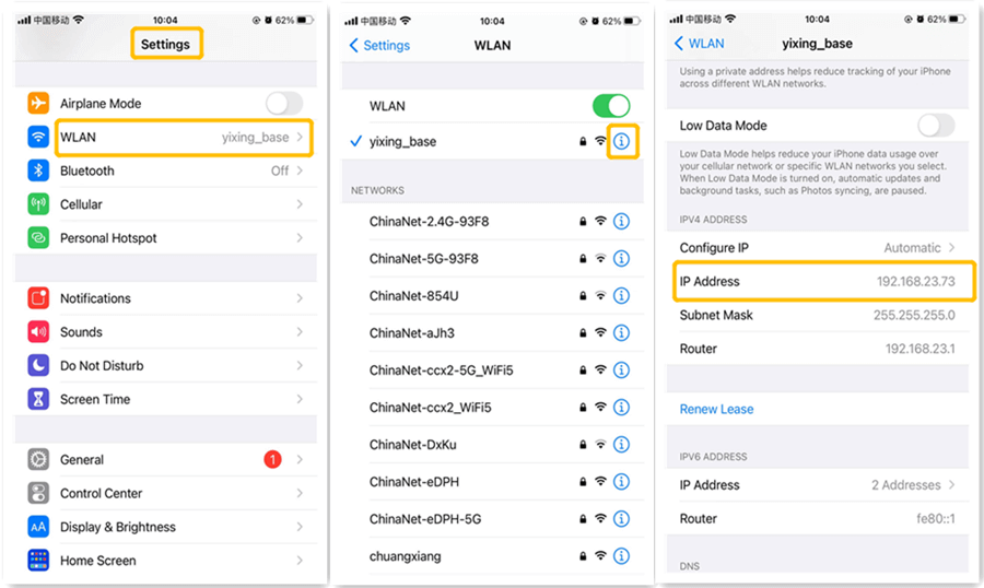 ios ip address